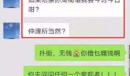 发爆料视频需要写文案吗,视频背后的故事与真相